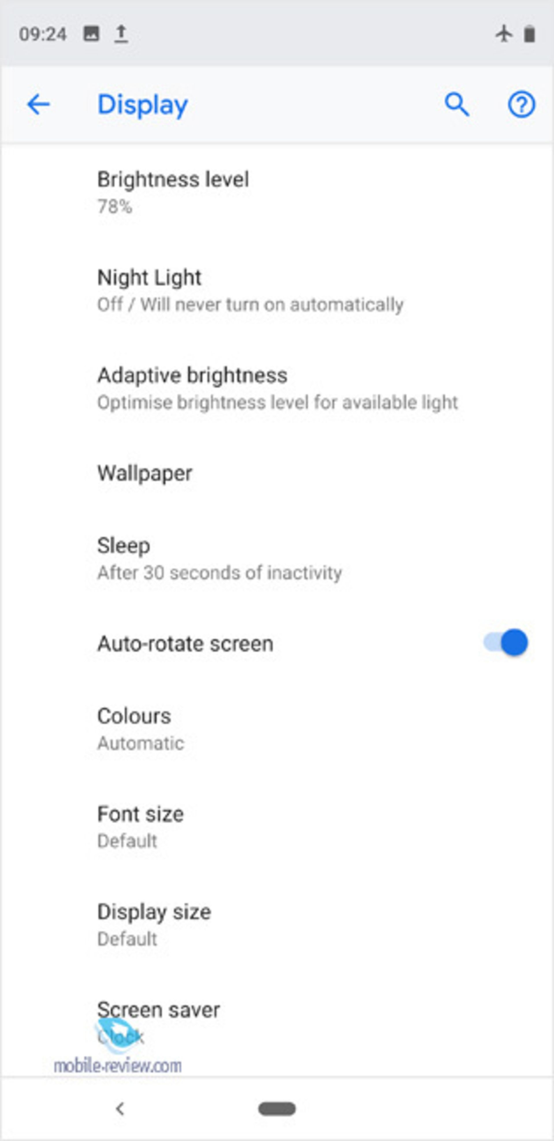 ویژگی‌‌های نرم‌افزاری پیکسل ۳ ایکس‌ال