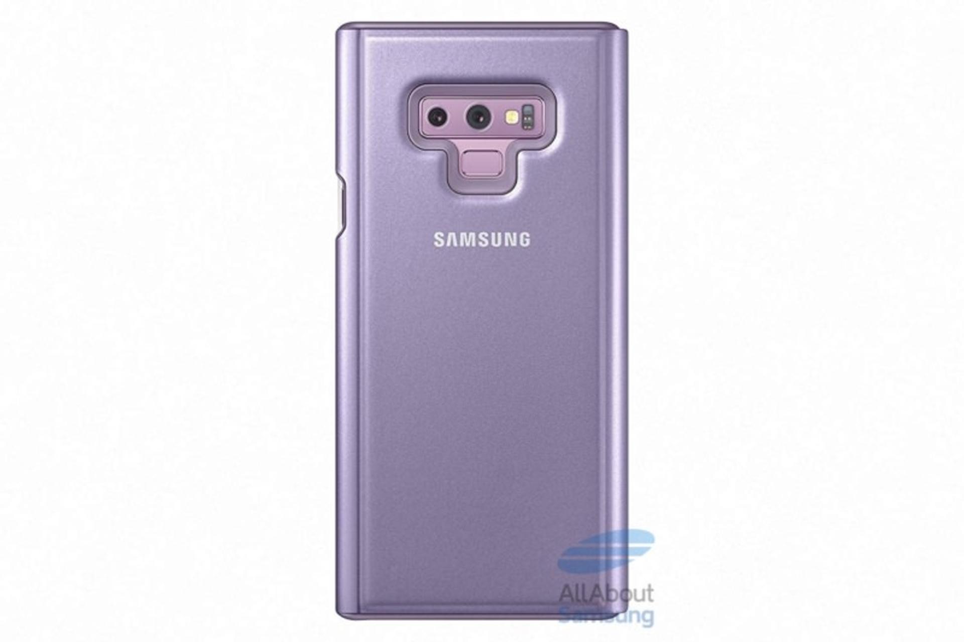 Clear View Case
