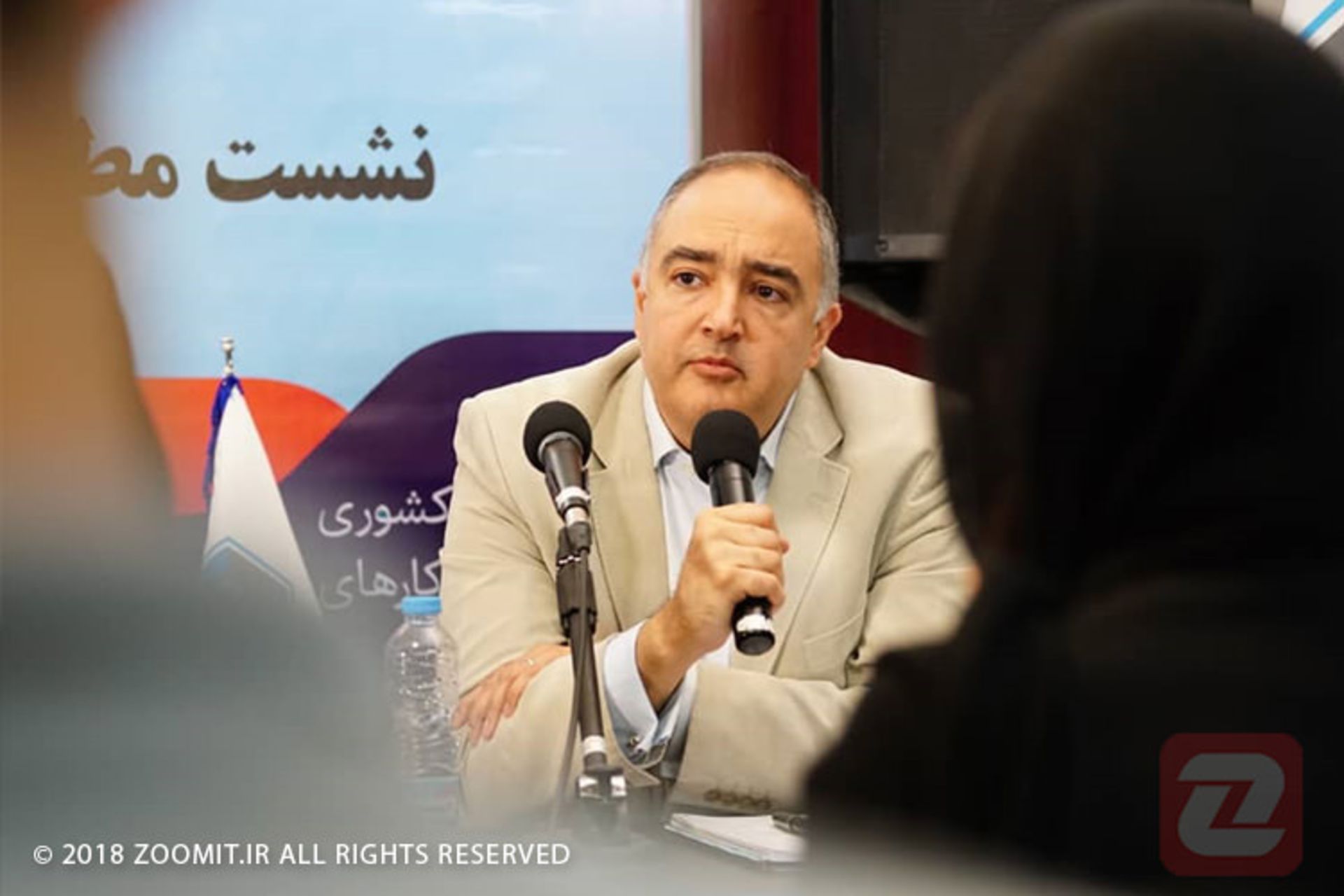 نشست اسنپ و تپسی