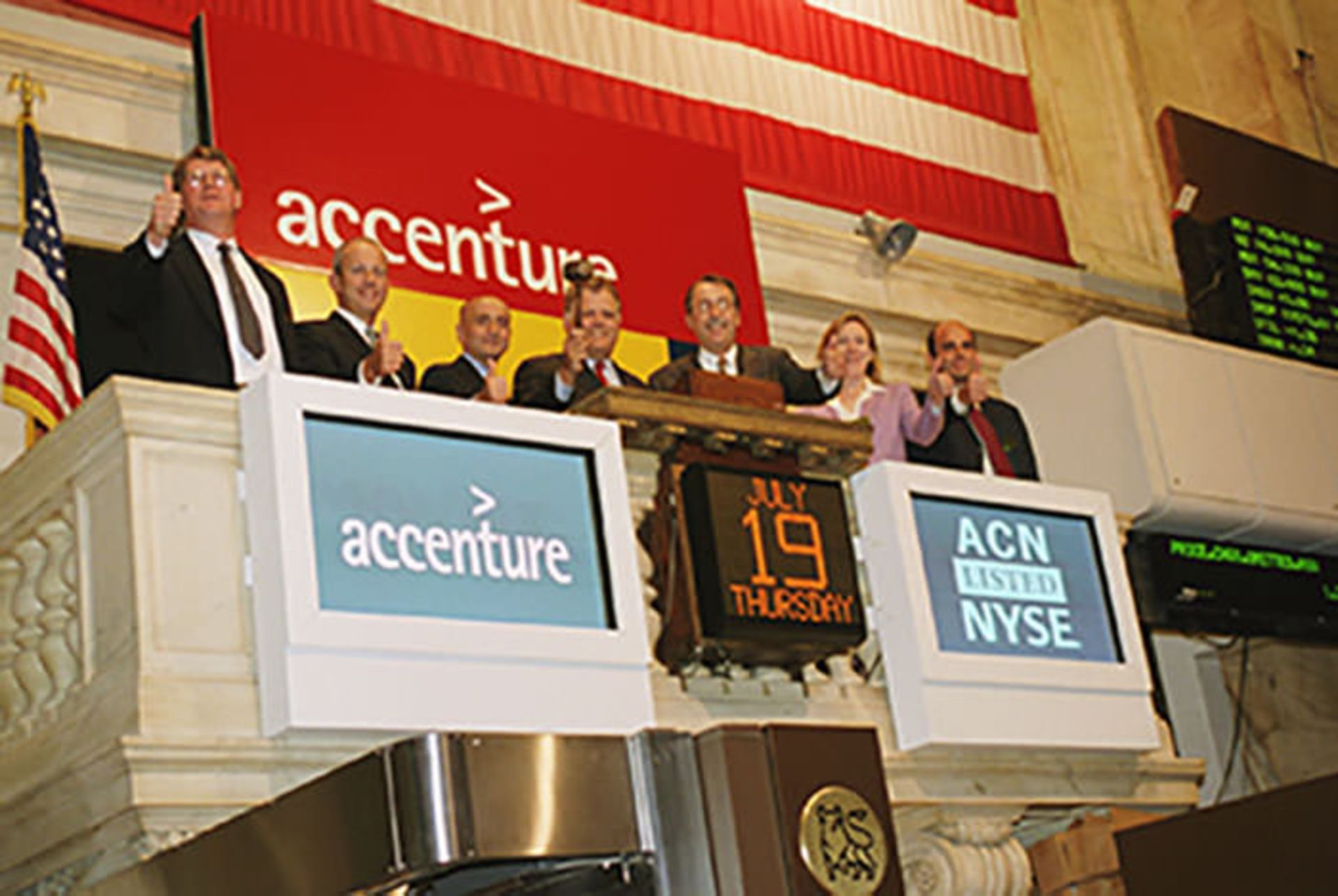اکسنچر / accenture