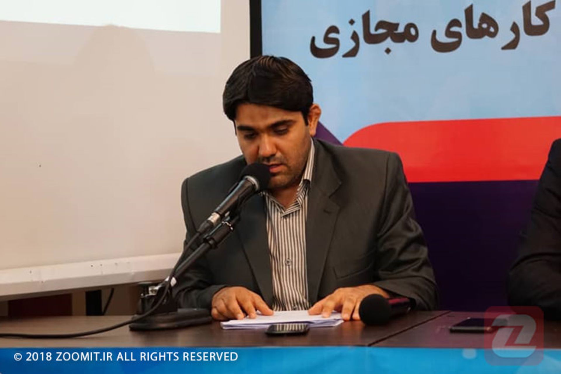 نشست اسنپ و تپسی