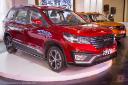 Bisu T5