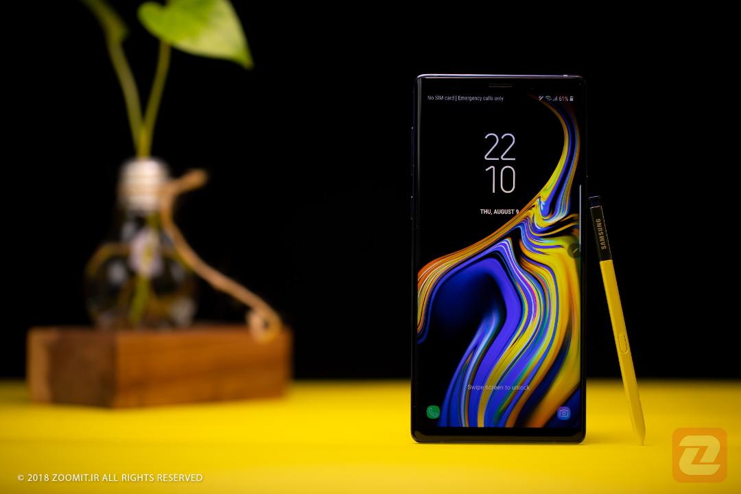 گلکسی نوت 9 / Galaxy Note 9
