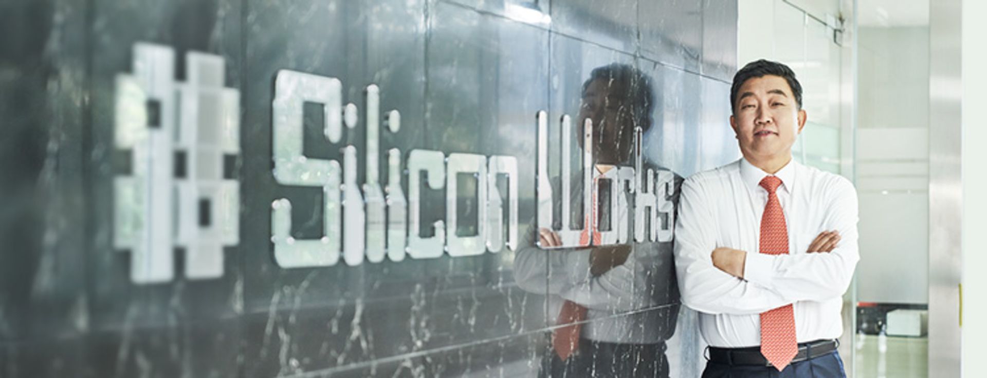 هلدینگ بزرگ ال جی زیرمجموعه