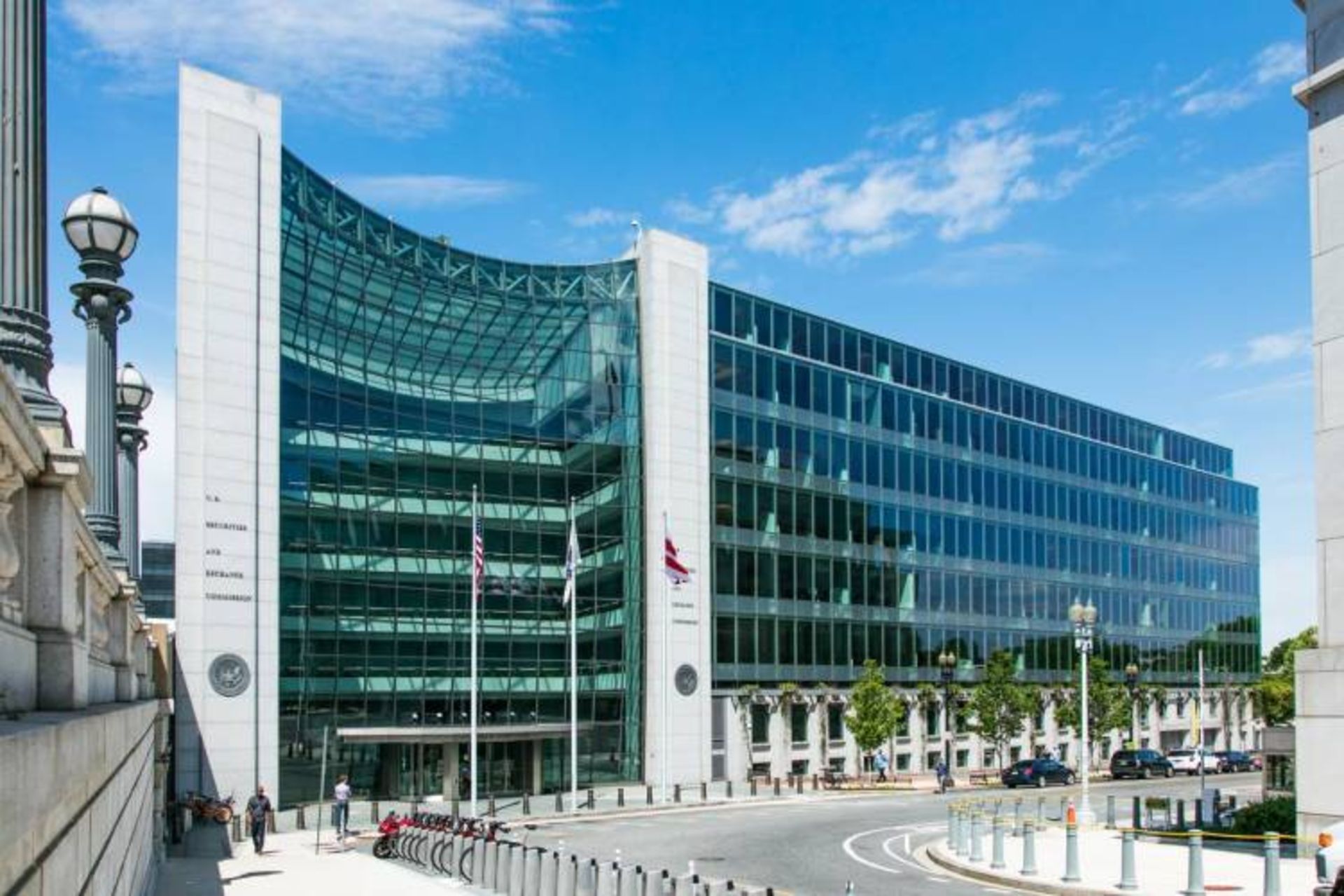 کمیسیون بورس و اوراق بهادار آمریکا