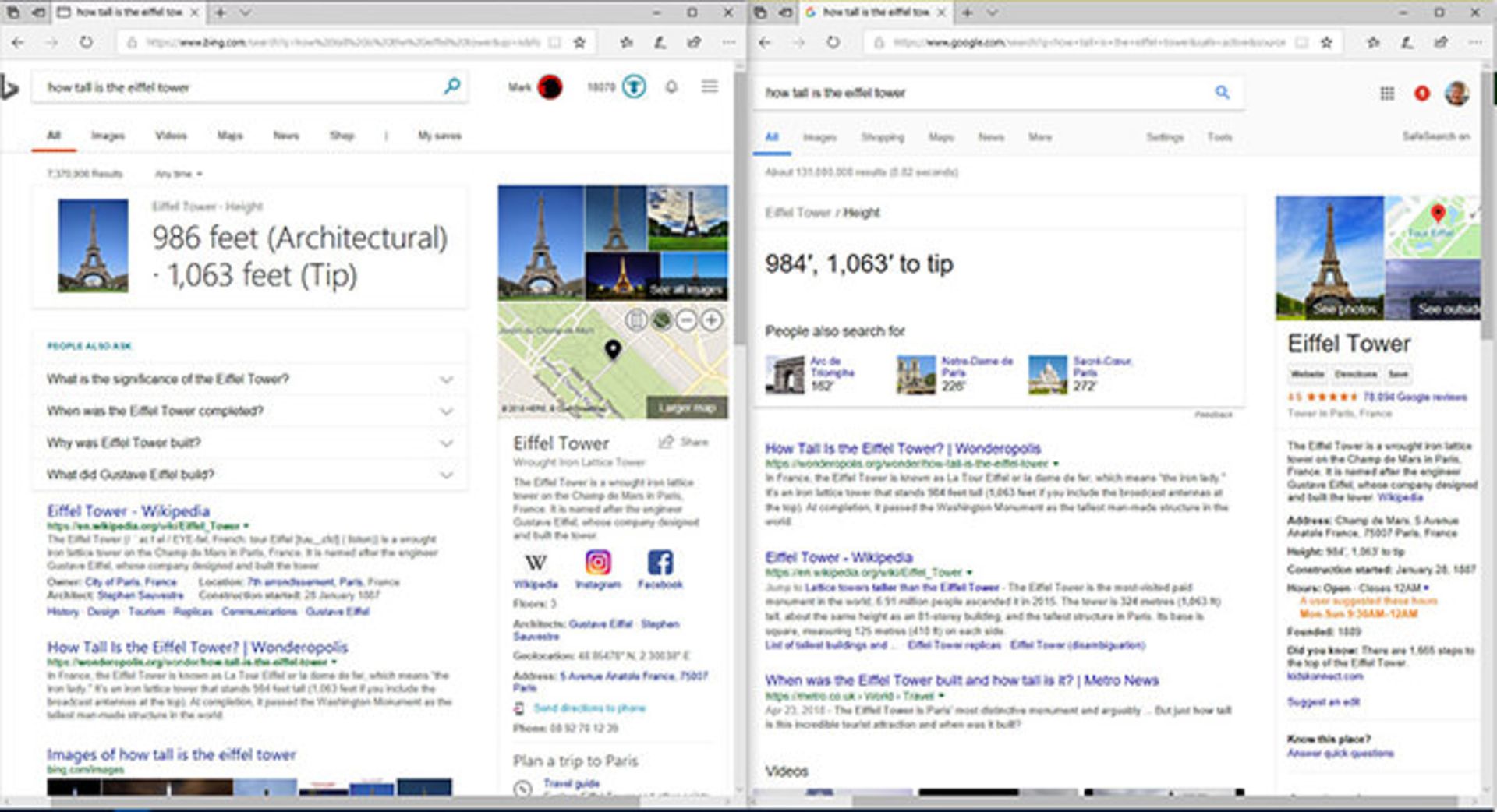 پرس و جوی عمومی