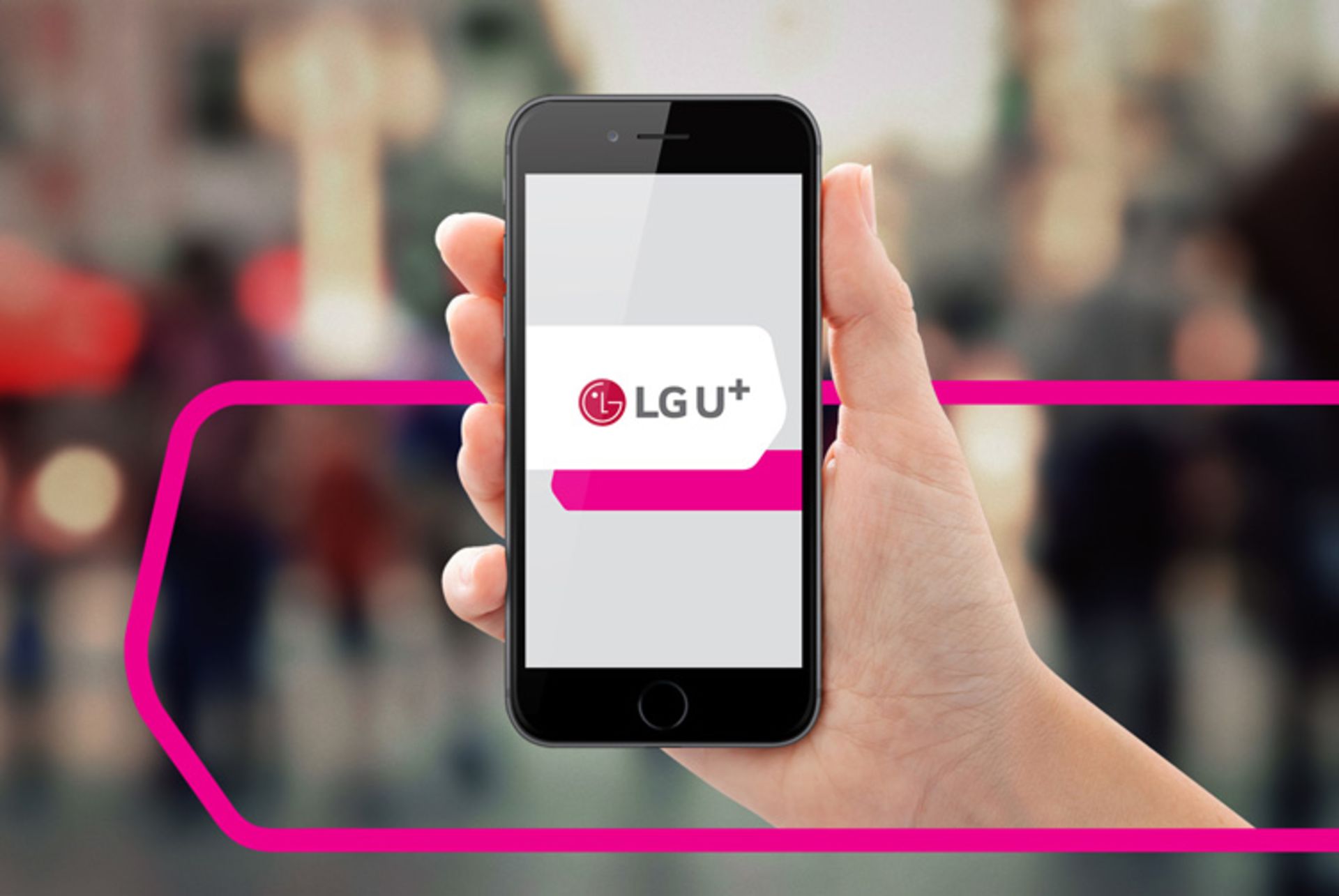lg u+
