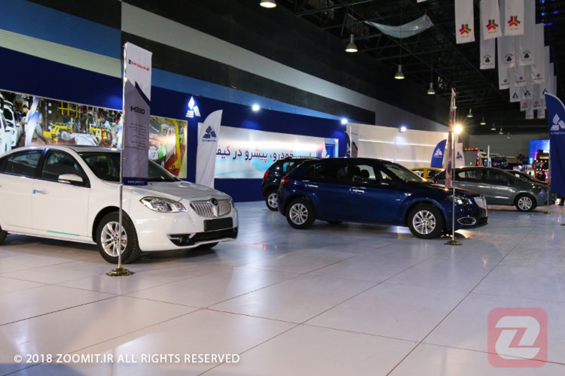 نمایشگاه خودرو مشهد 1397