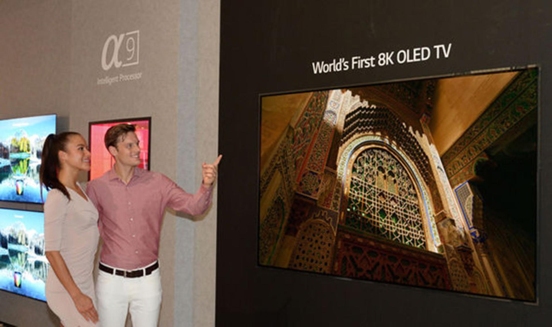 ال جی 8K OLED