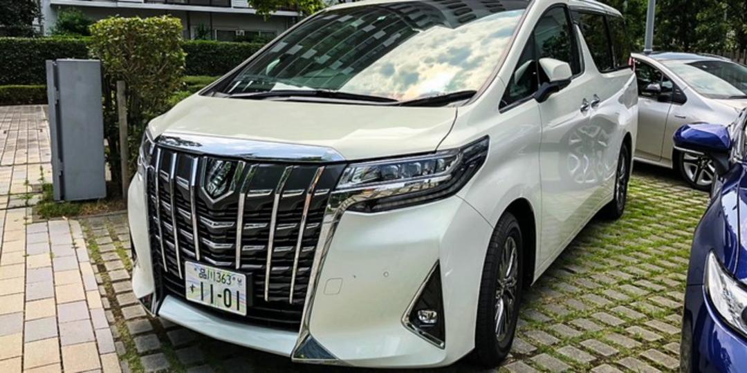 Toyota Alphard Executive Lounge