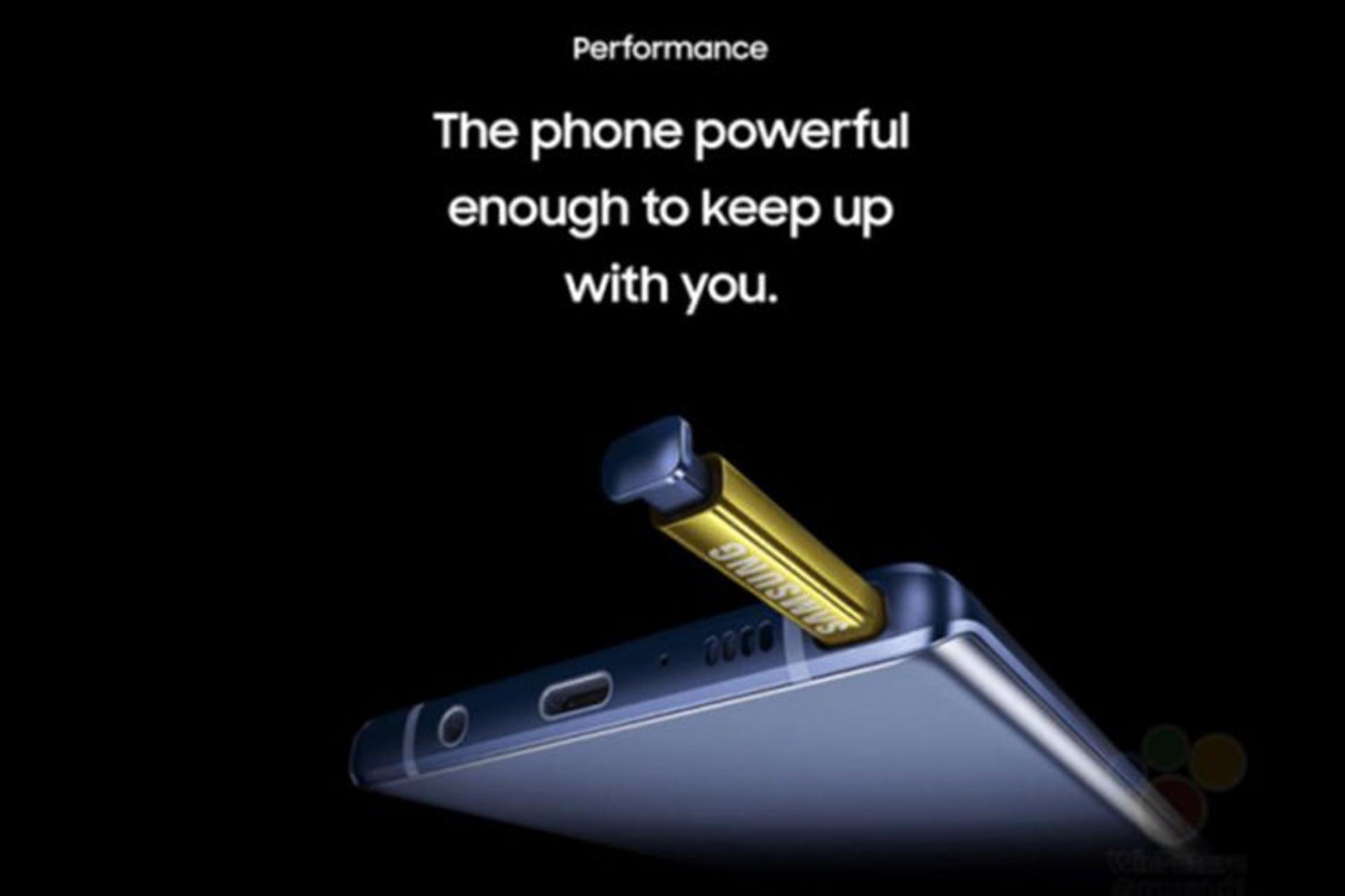 Galaxy Note 9