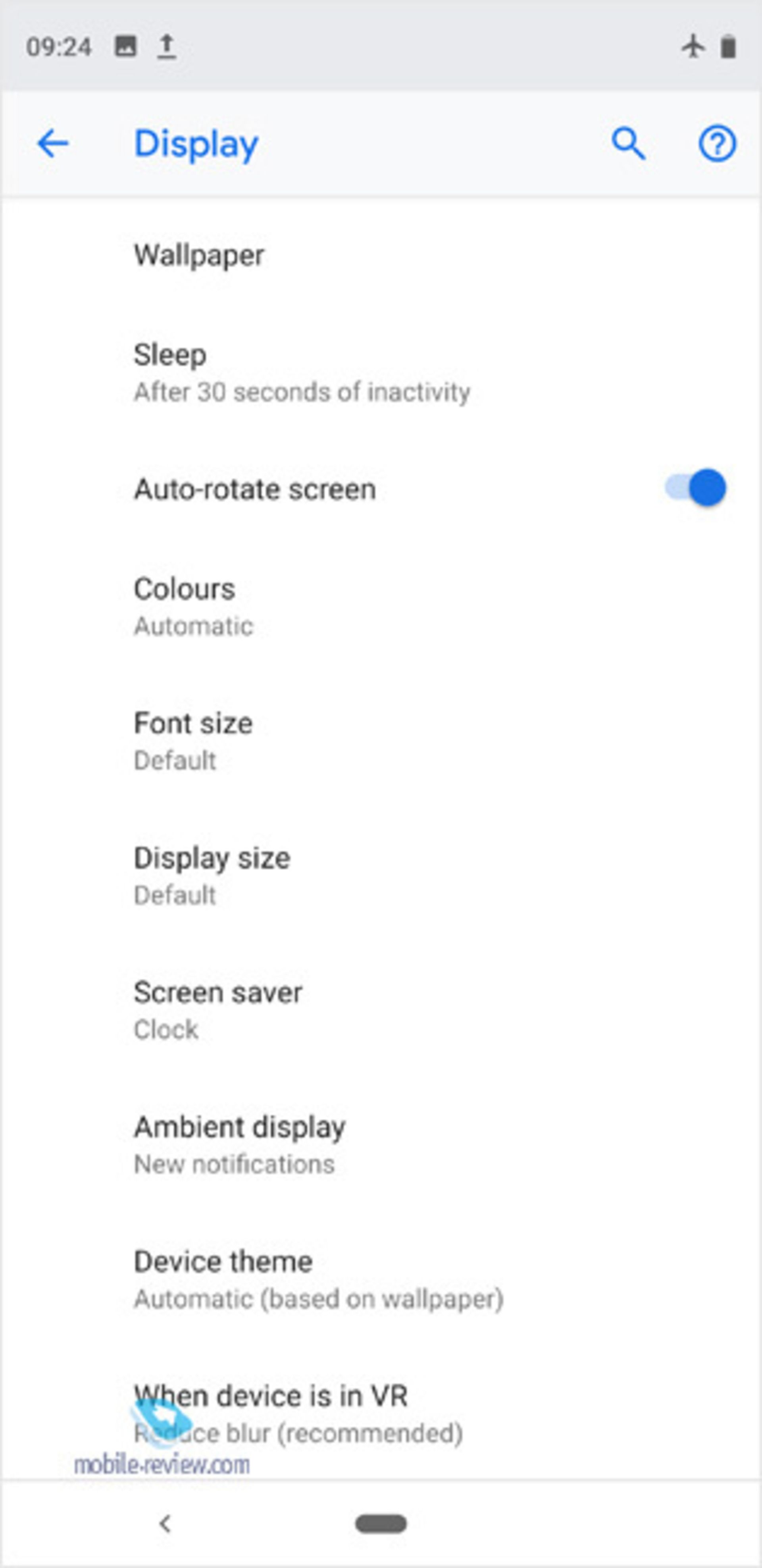 ویژگی‌‌های نرم‌افزاری پیکسل ۳ ایکس‌ال