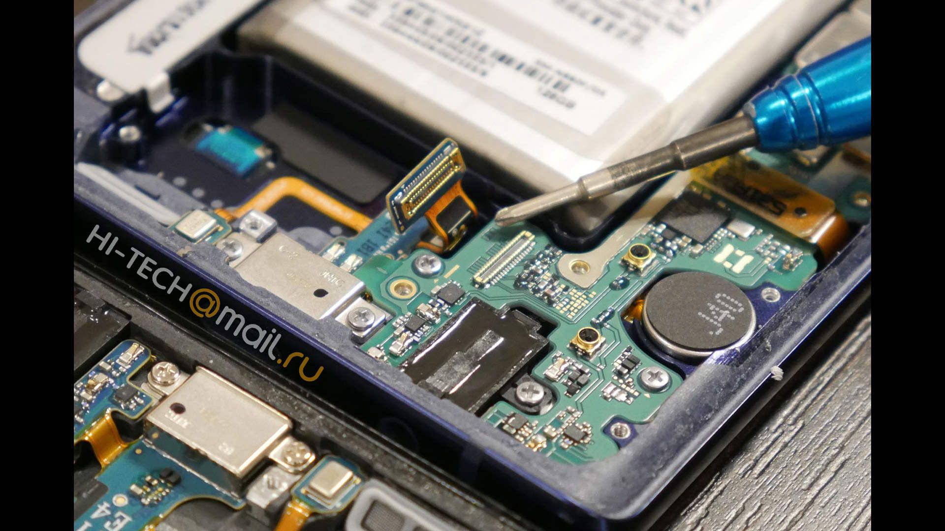 گلکسی نوت ۹ / Galaxy Note 9