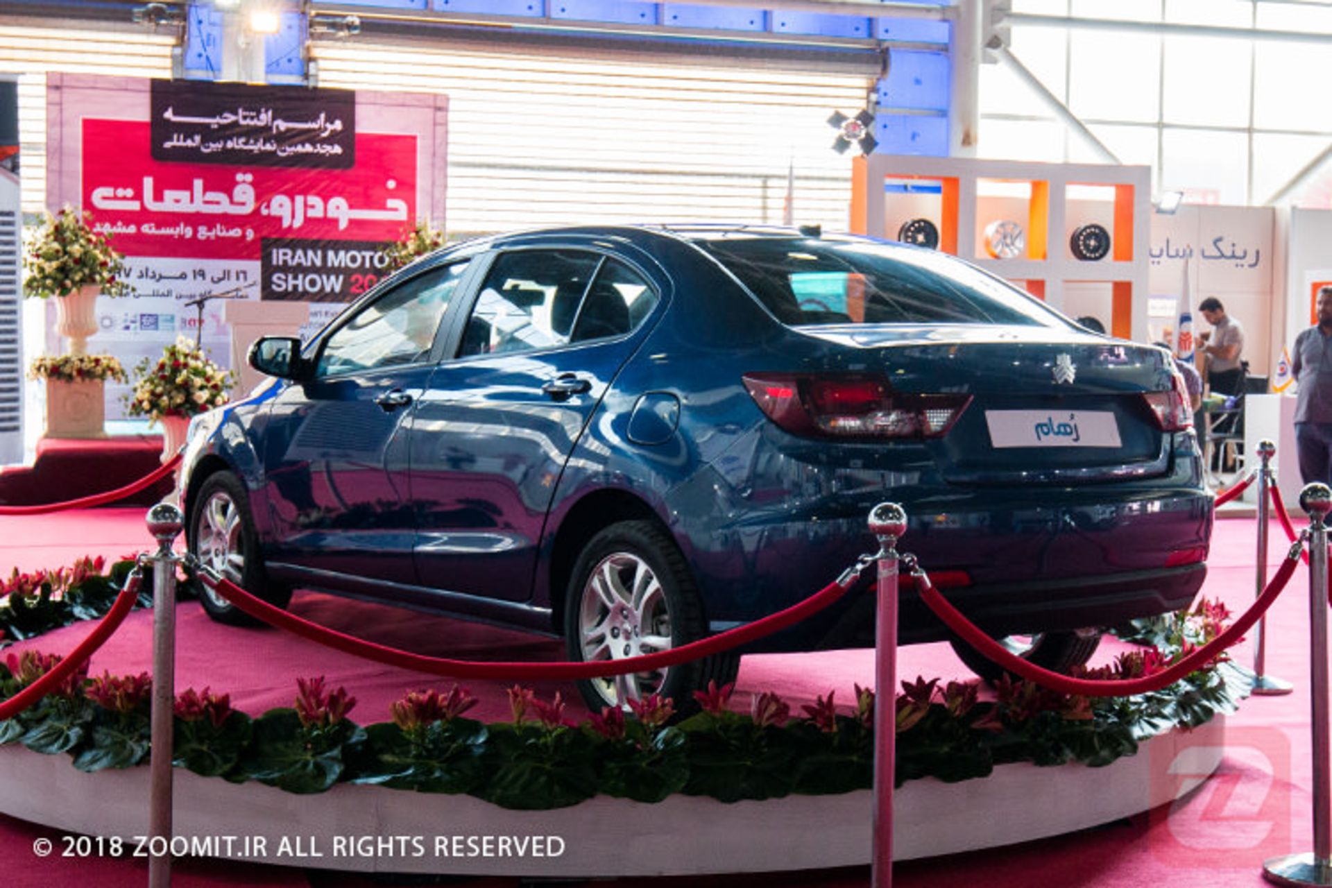 سایپا رهام Saipa Roham