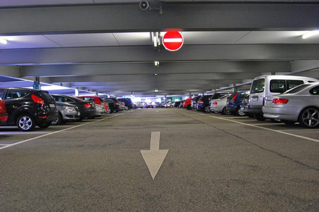 پارکینگ / Parking