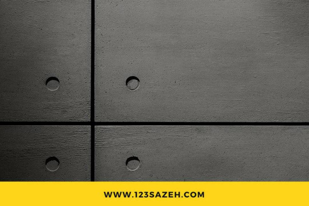 123sazeh