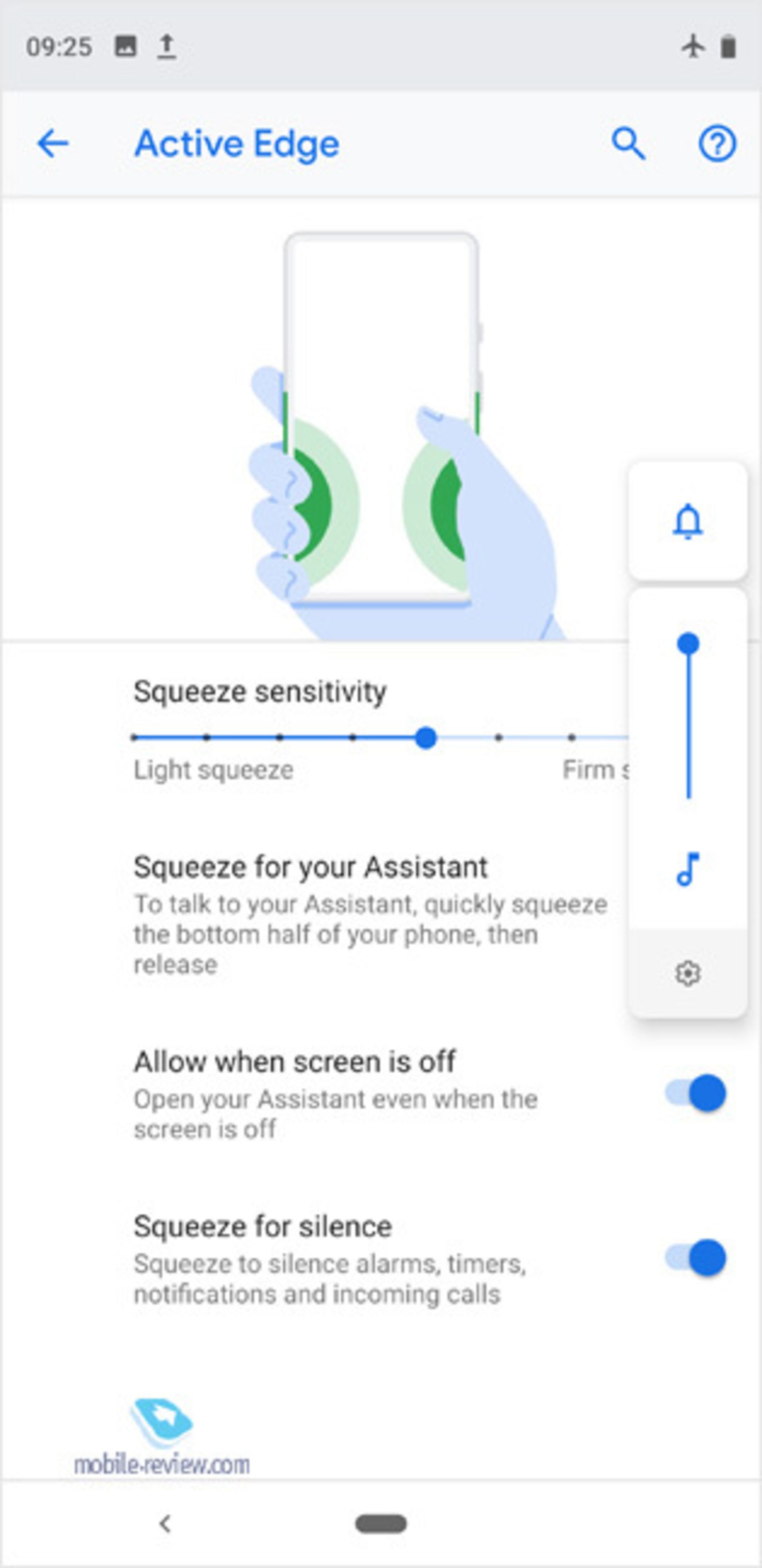 ویژگی‌‌های نرم‌افزاری پیکسل ۳ ایکس‌ال