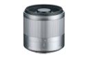 Tokina Reflex 300mm F6.3 MF Macro