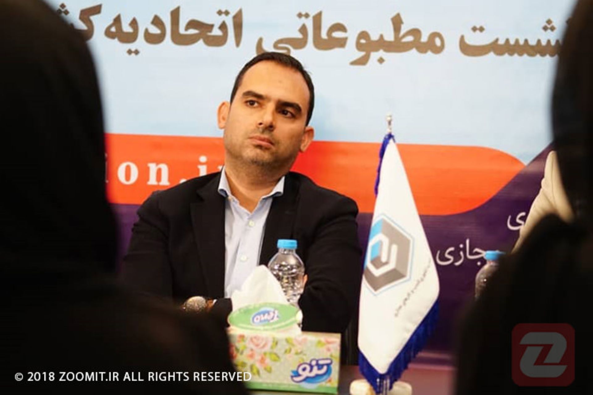 نشست اسنپ و تپسی