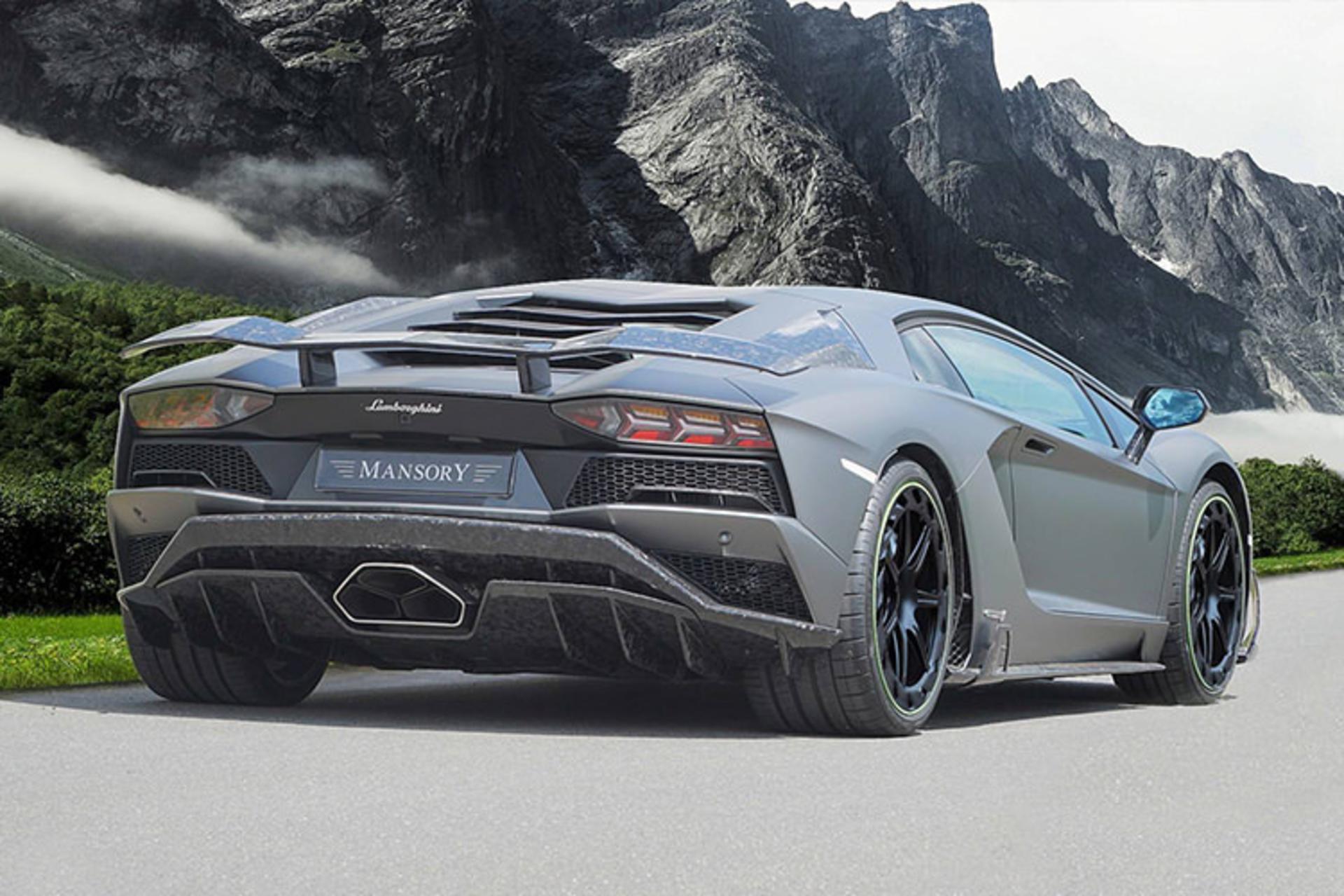 Lamborghini Aventador S Mansory