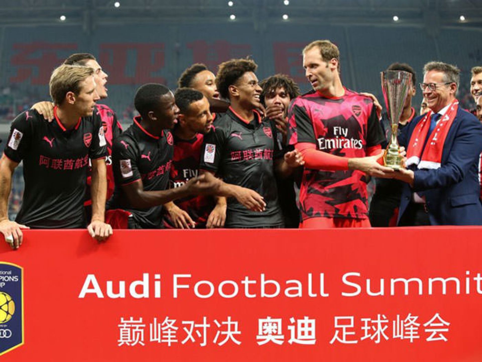 باشگاه فوتبال آرسنال