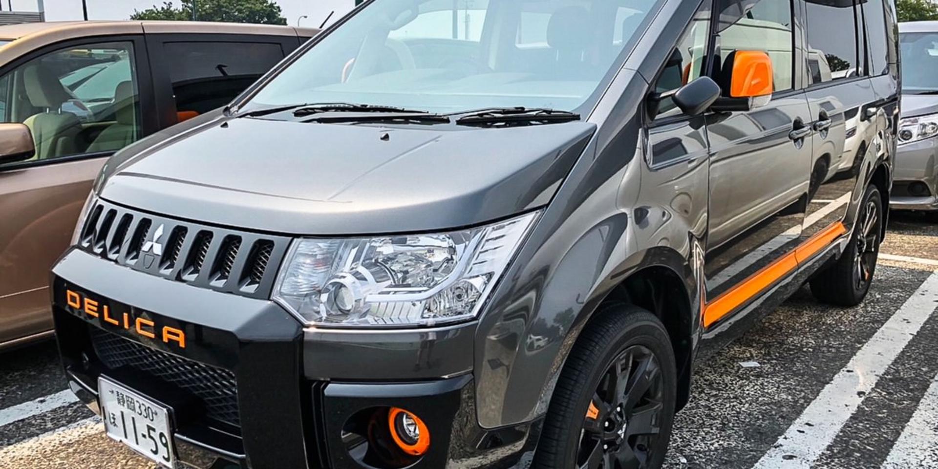 delica