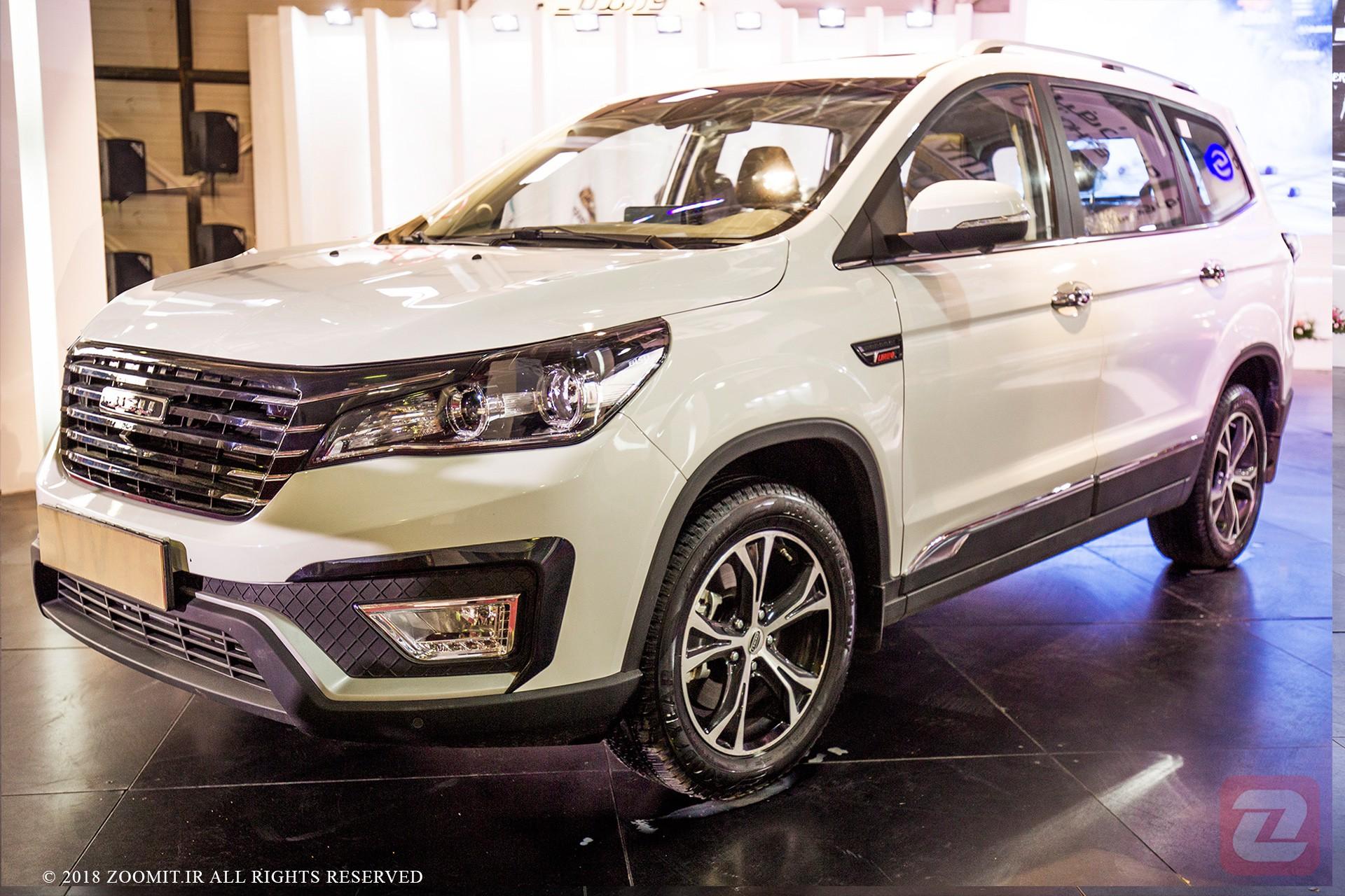 Bisu T5