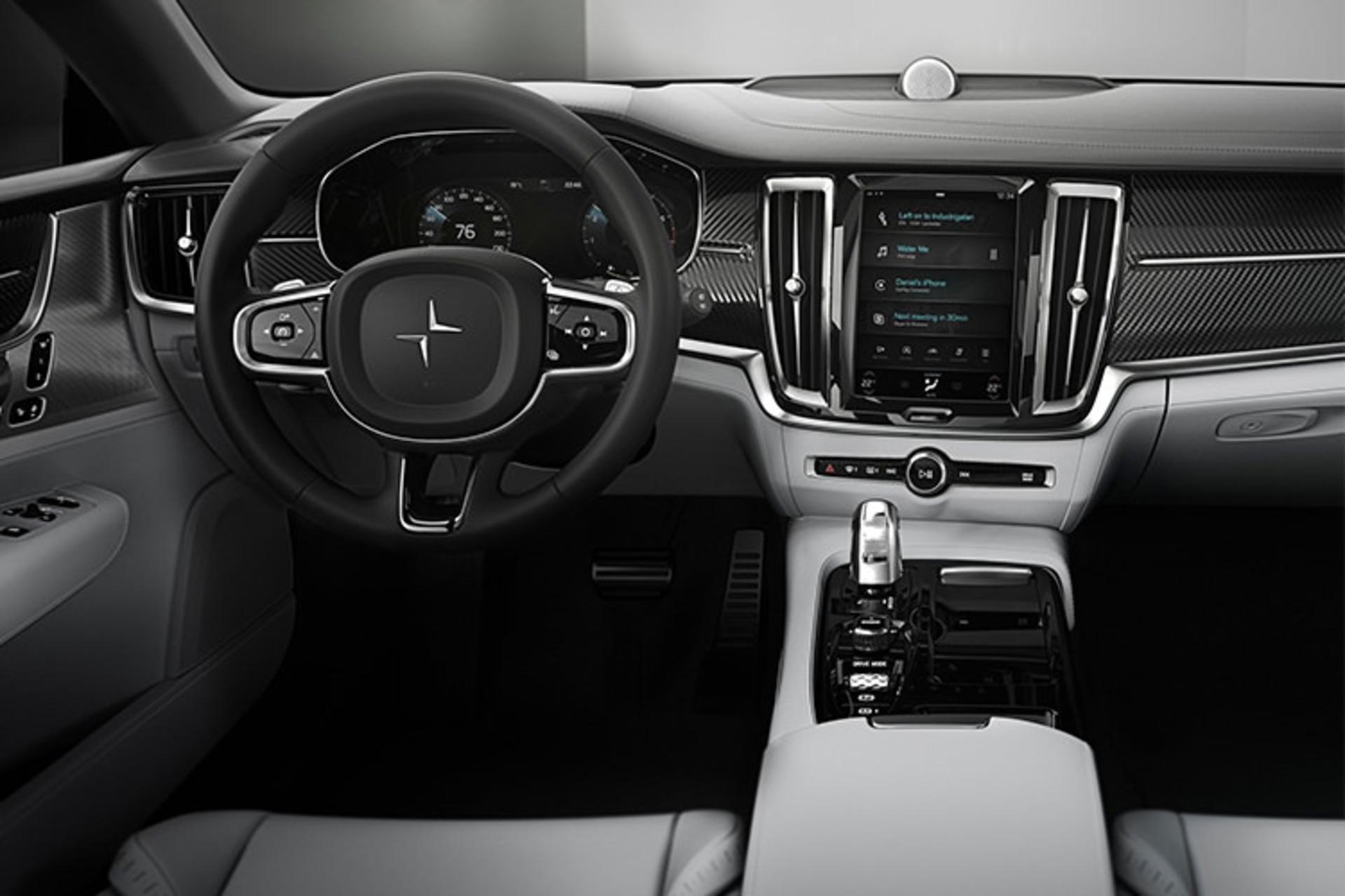 Polestar 1