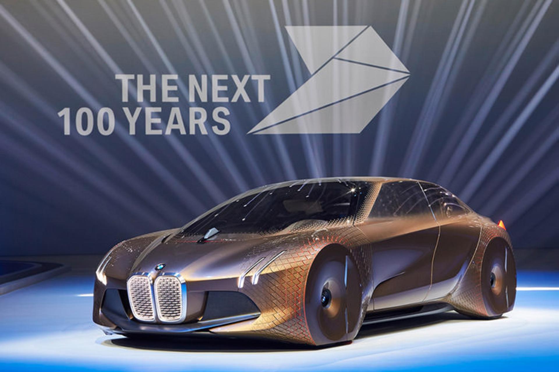 بی ام و / BMW