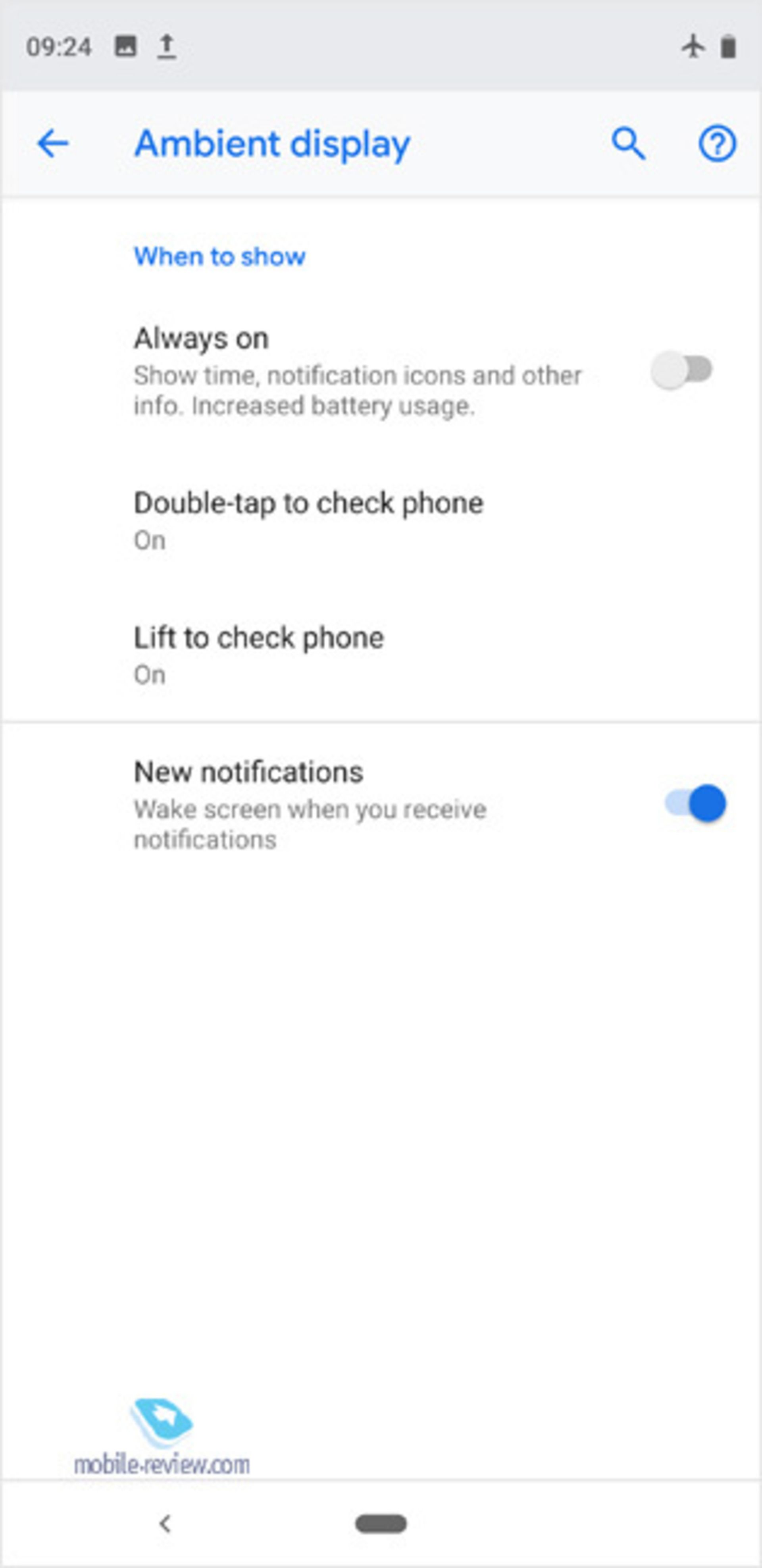 ویژگی‌‌های نرم‌افزاری پیکسل ۳ ایکس‌ال
