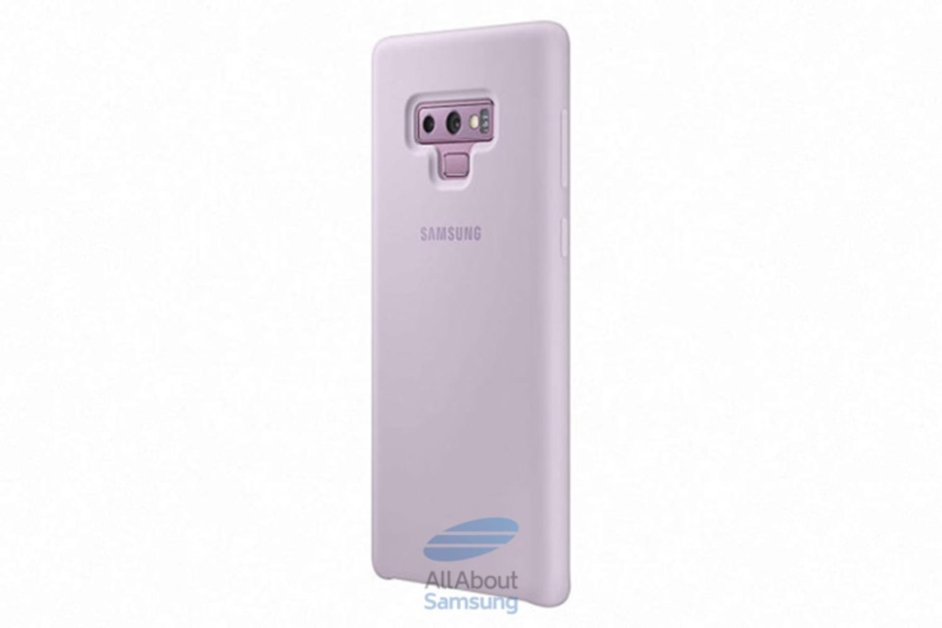 Silicone Cover