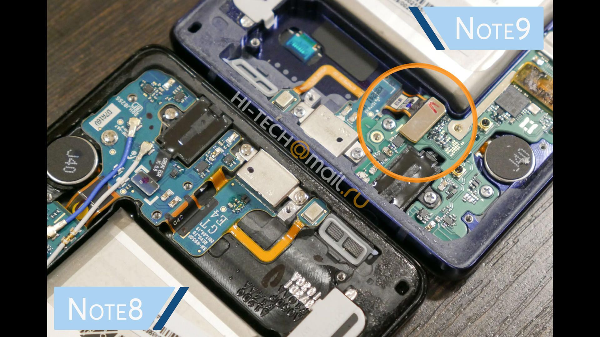 گلکسی نوت ۹ / Galaxy Note 9