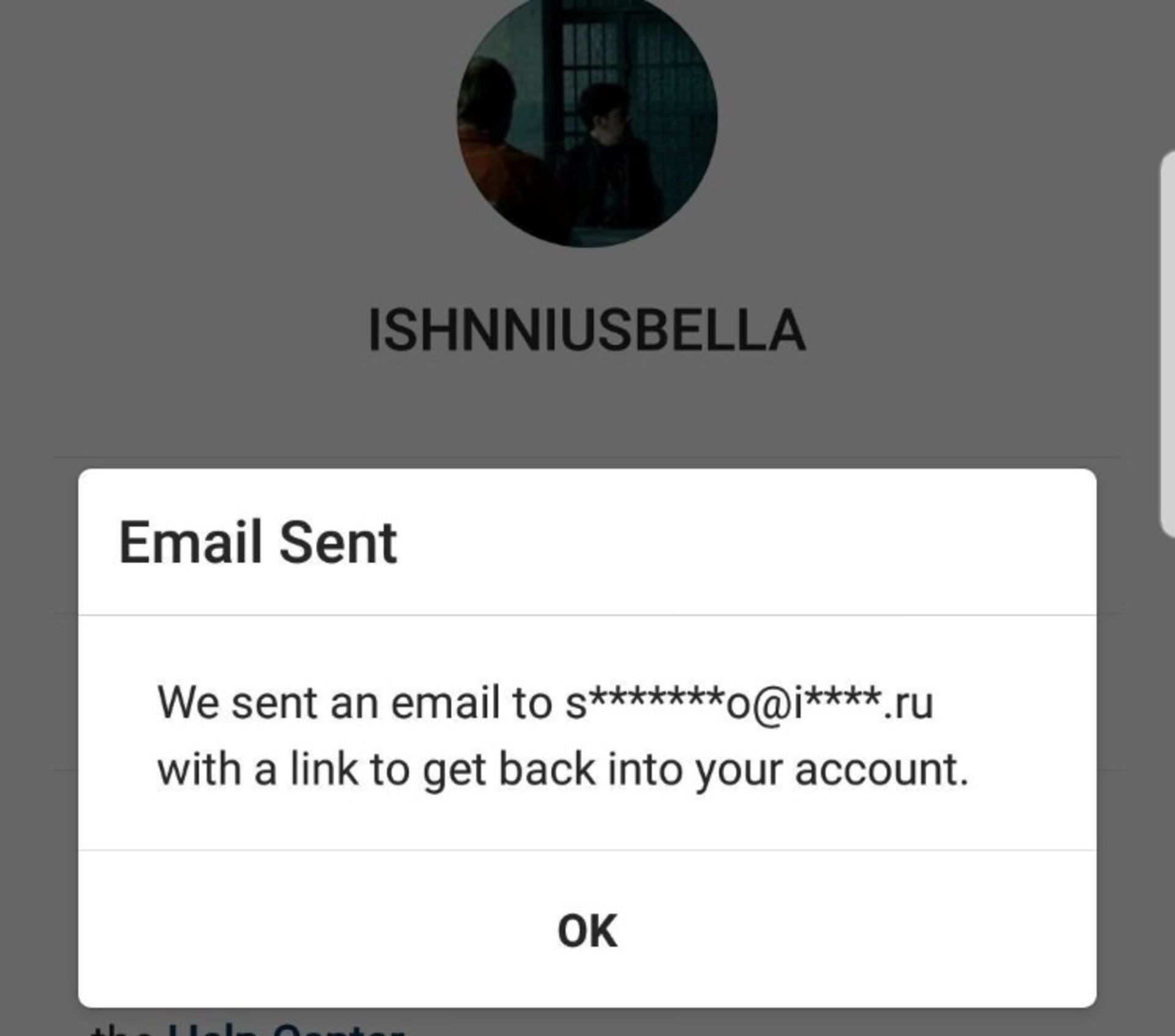 هک اینستاگرام / Instagram Hack