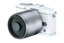Tokina Reflex 300mm F6.3 MF Macro