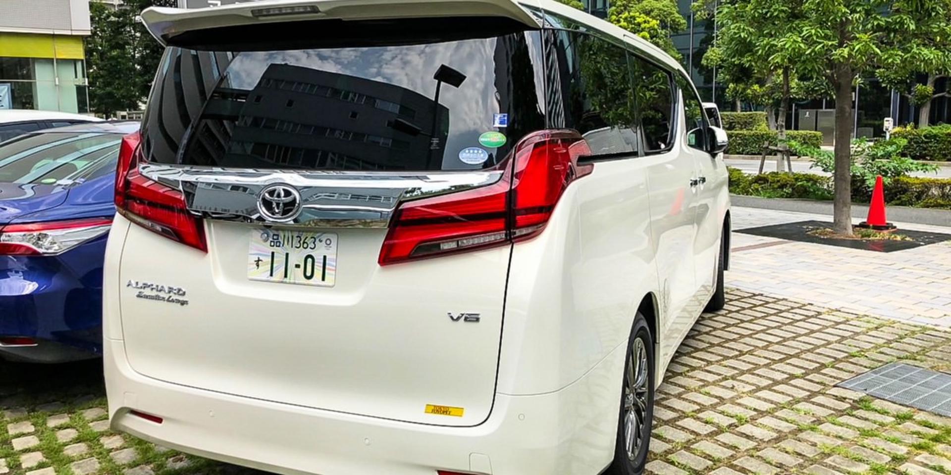 Toyota Alphard Executive Lounge