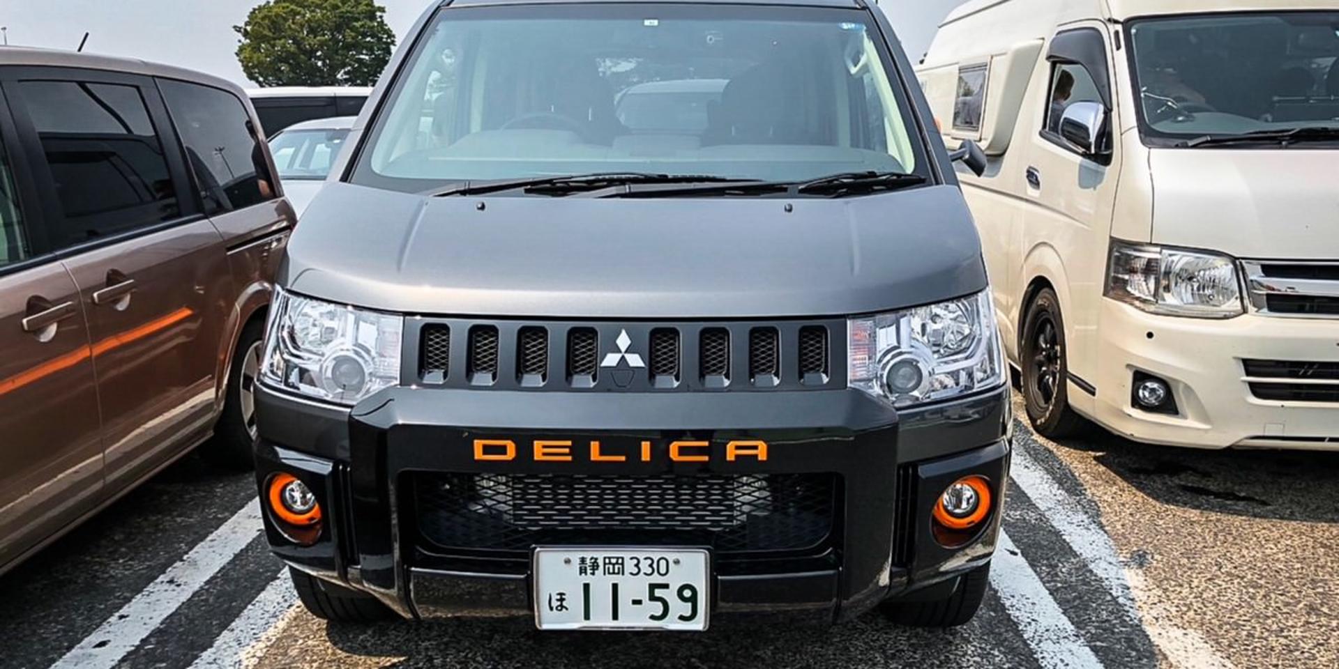 delica