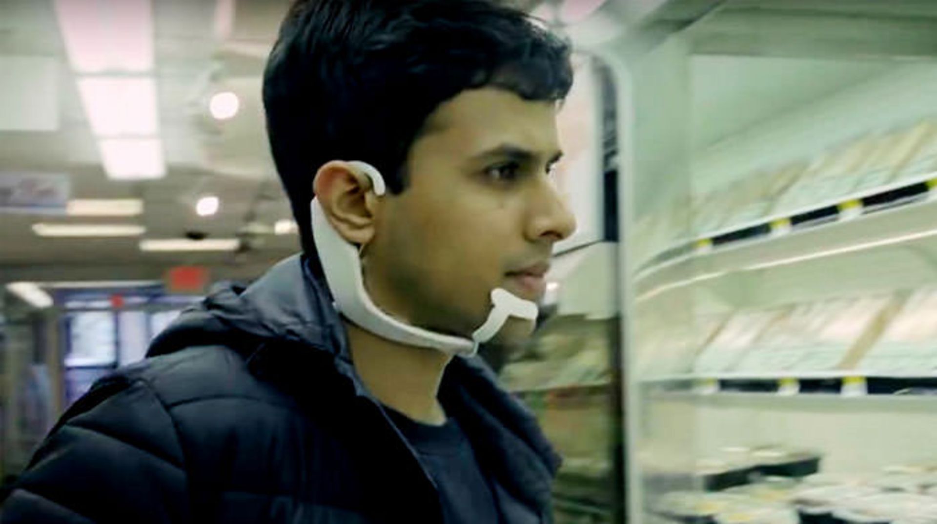 گجت خواندن ذهن Alterego