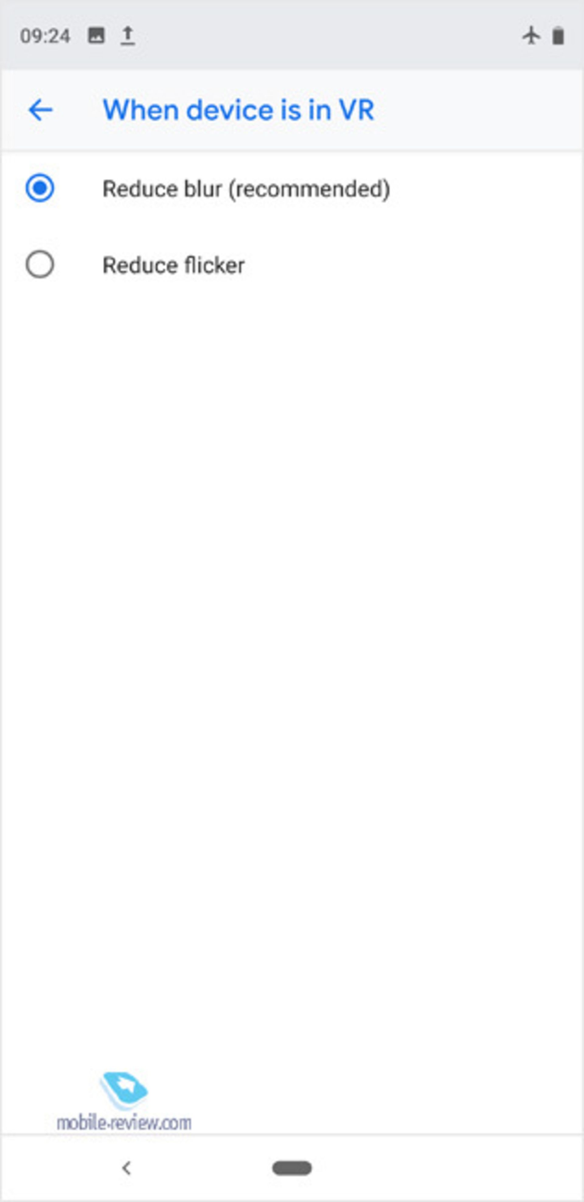 ویژگی‌‌های نرم‌افزاری پیکسل ۳ ایکس‌ال