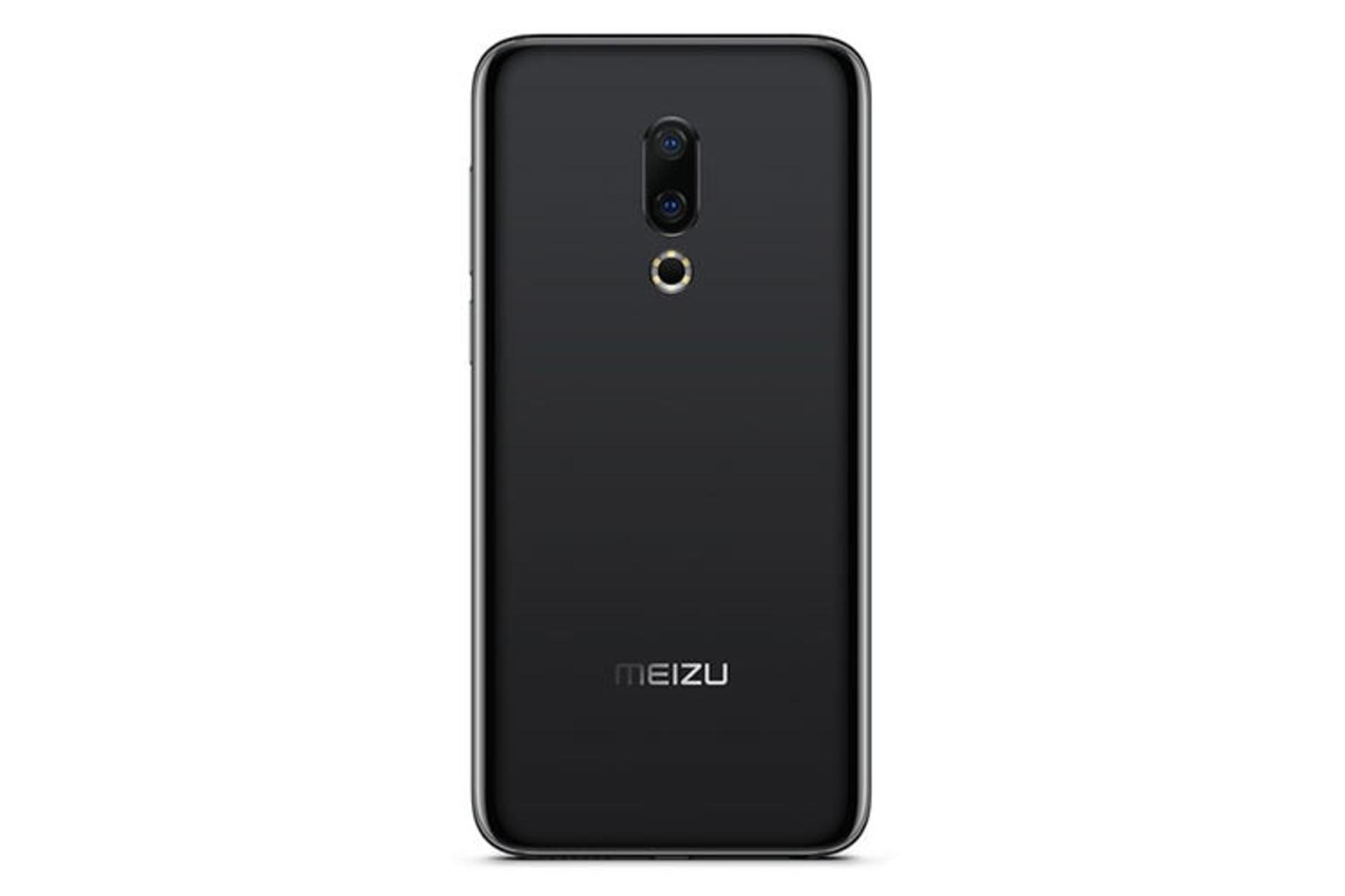 Meizu 16