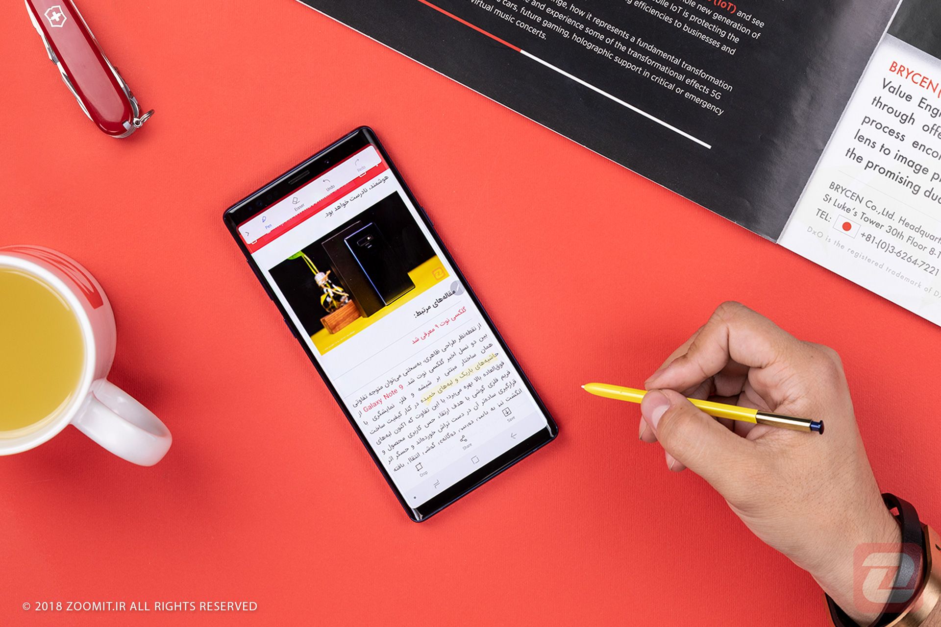 گلکسی نوت 9 سامسونگ / Samsung Galaxy Note 9