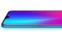 Oppo R17 Pro