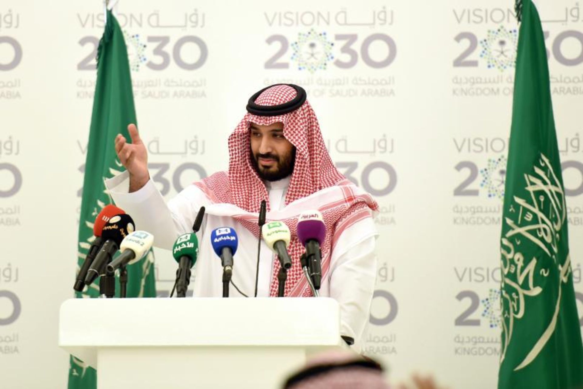 محمد بن سلمان
