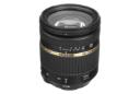 Tamron SP AF 17-50mm F/2.8 XR Di II VC LD Aspherical (IF)