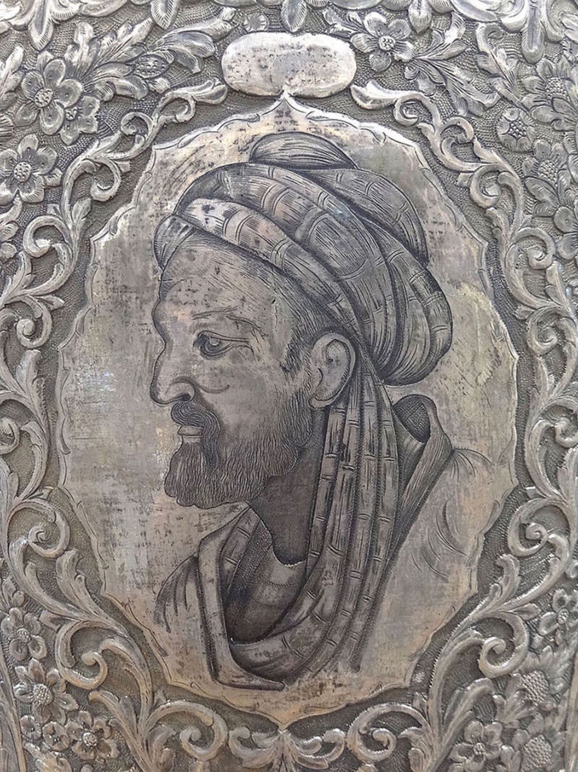 ابن سینا / avicenna