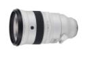 Fujifilm XF 200mm F2 R LM OIS WR