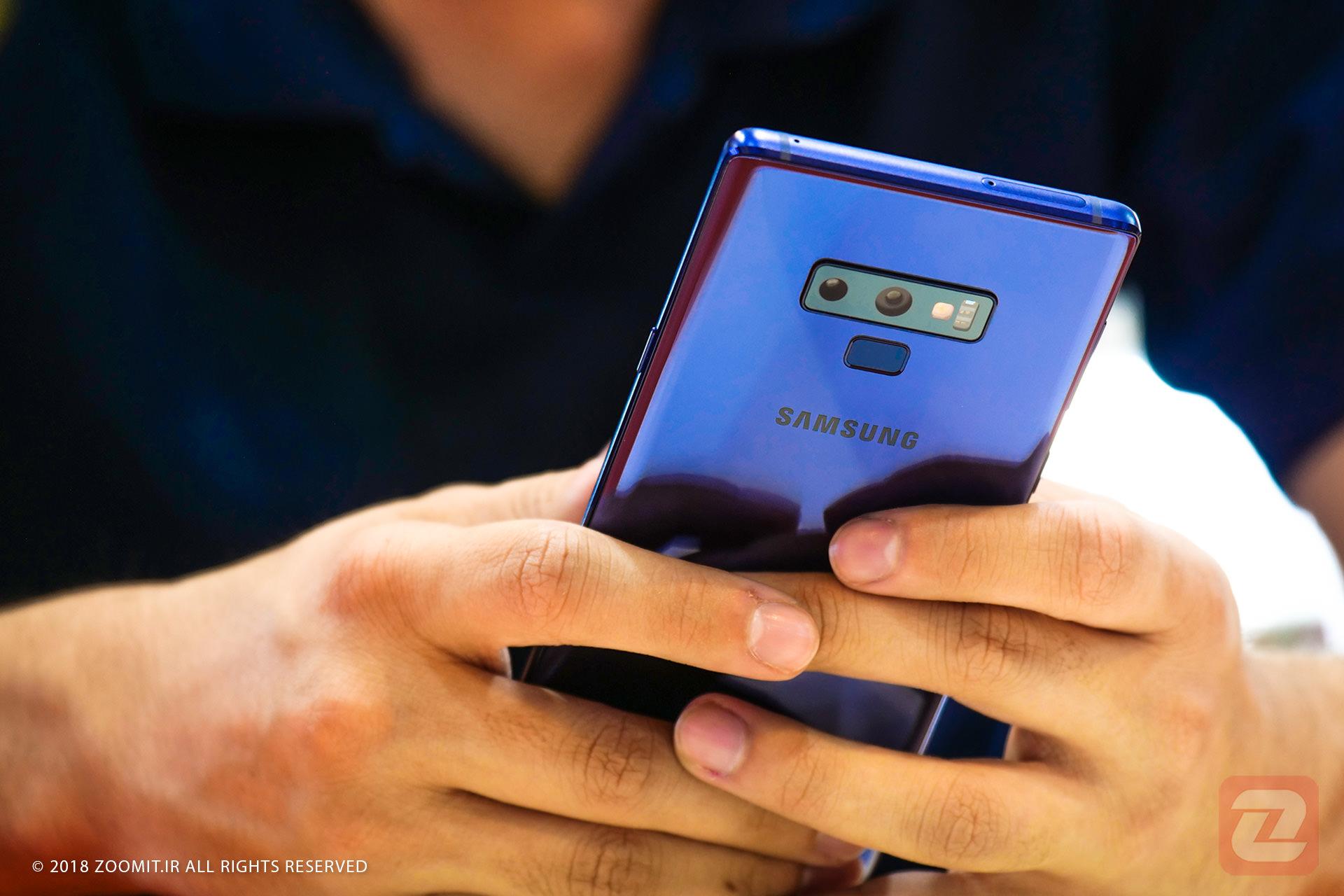 مرجع متخصصين ايران گلكسي نوت 9 سامسونگ / Samsung Galaxy Note 9