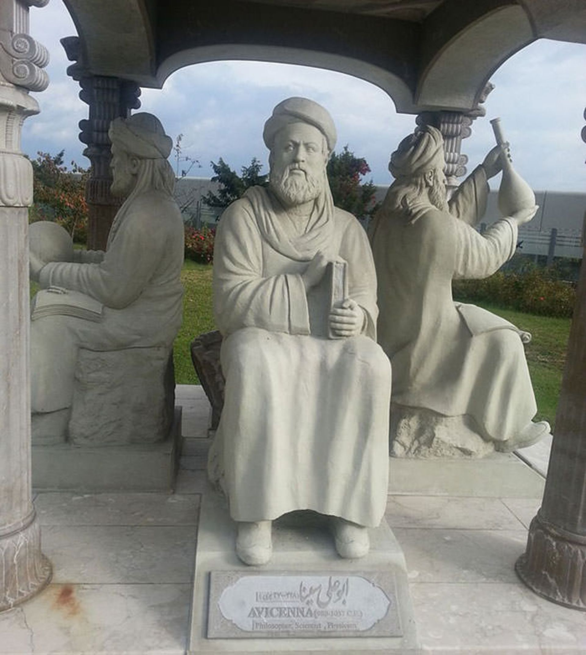 ابن سینا / avicenna