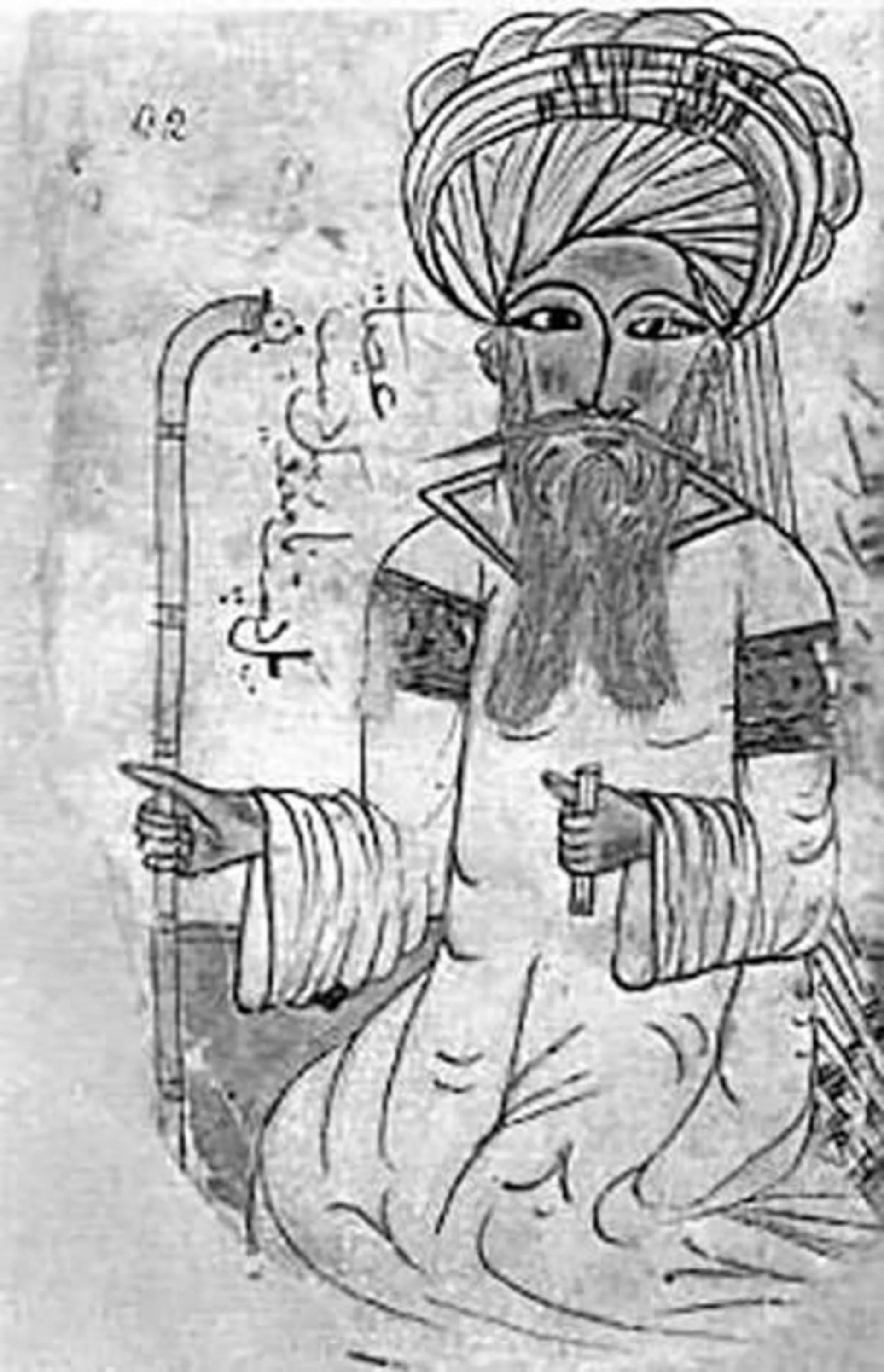 ابن سینا / avicenna