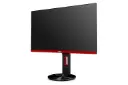 AOC G2590FX