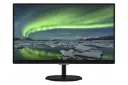Philips 257E7QDSB